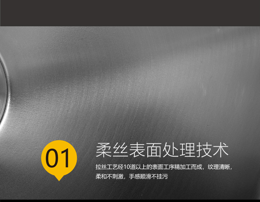 GOHGOH水槽 厨房单槽水槽 304不锈钢加厚水槽 带龙头洗碗洗菜盆MT7548